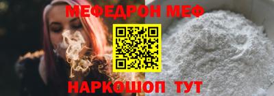 кокаин колумбия Краснодар