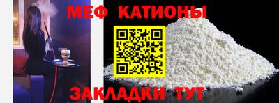 mdpv Краснознаменск