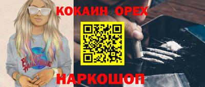 mdpv Краснокаменск