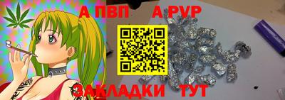 кокаин колумбия Краснодар