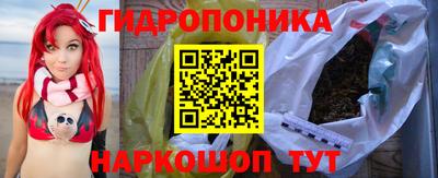 кокаин колумбия Краснодар