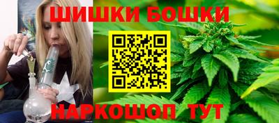 кокаин колумбия Краснодар