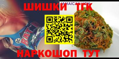 mdpv Краснокаменск