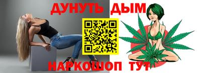 кокаин колумбия Краснодар