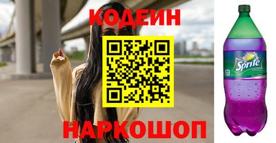 mdpv Краснознаменск