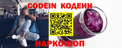 mdpv Краснокаменск