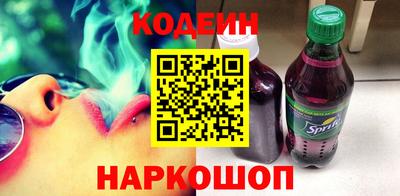 mdpv Краснознаменск