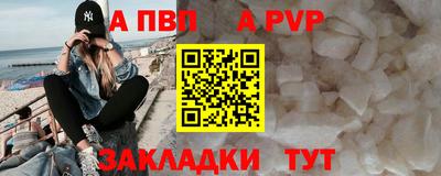 кокаин колумбия Краснодар