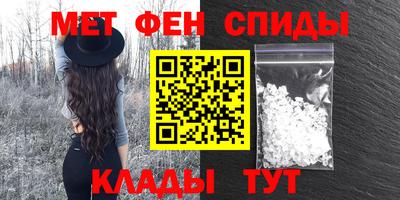 кокаин колумбия Краснодар