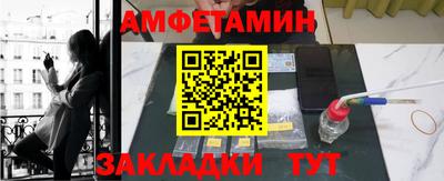 mdpv Краснознаменск