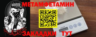 mdpv Краснознаменск
