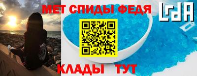 кокаин колумбия Краснодар