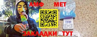 кокаин колумбия Краснодар