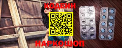 mdpv Краснознаменск