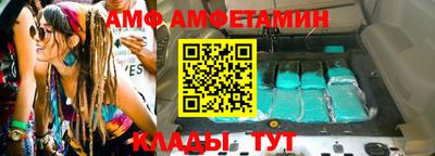 кокаин колумбия Краснодар