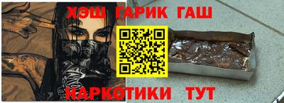 кокаин колумбия Краснодар