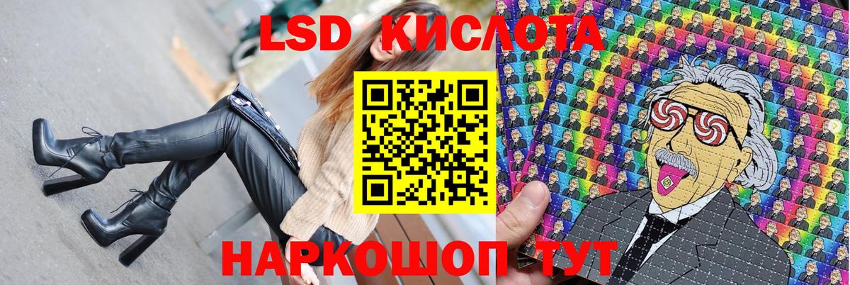 Наркотические марки 1,5мг  Наркотические марки 1,5мг  Вход с VPN  Марки NBOMe  Касимов 